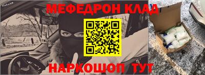 скорость Бугуруслан