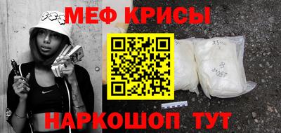 кокс Будённовск