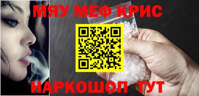 скорость Бугуруслан