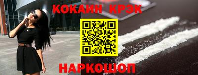 бутик Бузулук