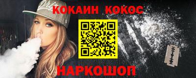 бутик Бузулук