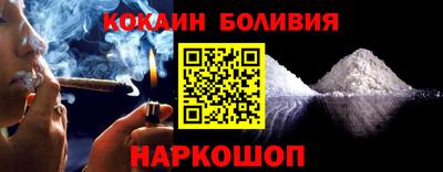 бутик Бузулук