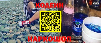 скорость Бугуруслан