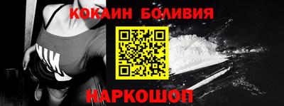 бутик Бузулук