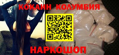 скорость Бугуруслан