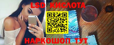скорость Бугуруслан