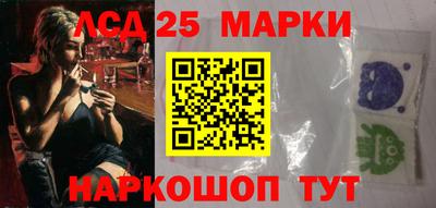 кокс Будённовск