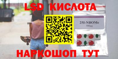 кокс Будённовск