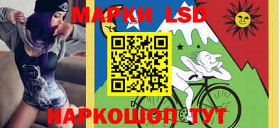 скорость Бугуруслан