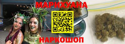 бутик Бузулук