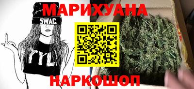 скорость Бугуруслан