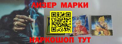 скорость Бугуруслан