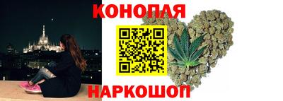 бутик Бузулук