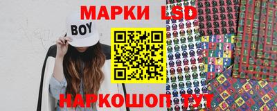 скорость Бугуруслан