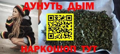 кокс Будённовск