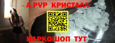 скорость Бугуруслан
