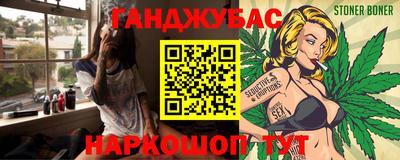 скорость Бугуруслан