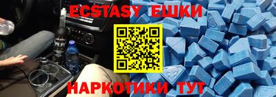 кокс Будённовск