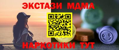 скорость Бугуруслан