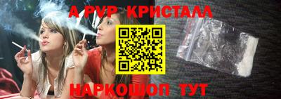 кокс Будённовск