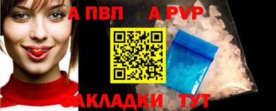 бутик Бузулук