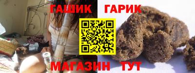бутик Бузулук