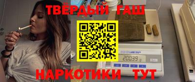 скорость Бугуруслан