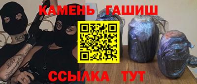 кокс Будённовск