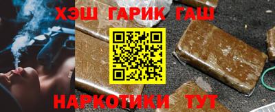 кокс Будённовск