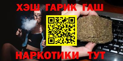 кокс Будённовск