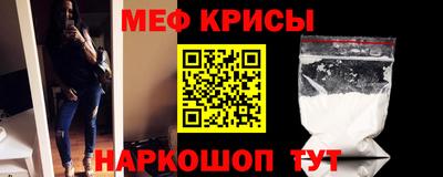 скорость Бугуруслан