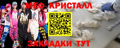 бутик Бузулук